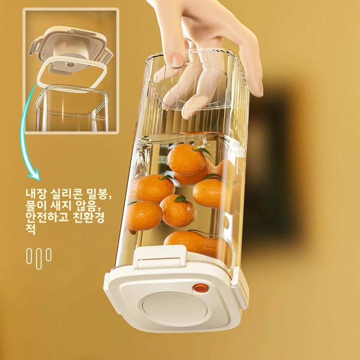 Food Storage Box Plastic - Plastic Vacuum Sealed Tank Coffee Vacuum