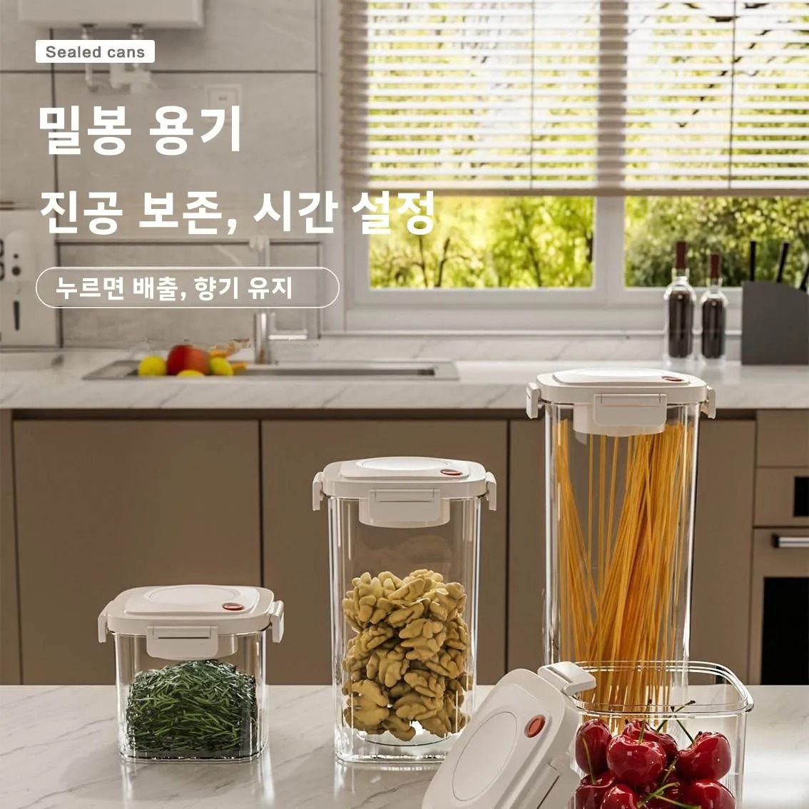 Plastic Vacuum Sealed Tank Cof - đánh giá và giá Food Storage Box Plastic