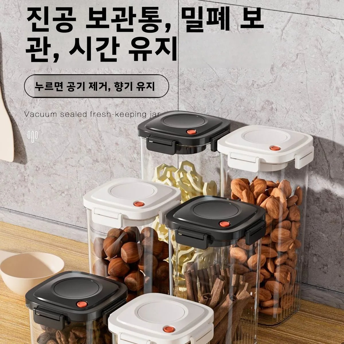Plastic Vacuum Sealed Tank Cof - đánh giá và giá Food Storage Box Plastic
