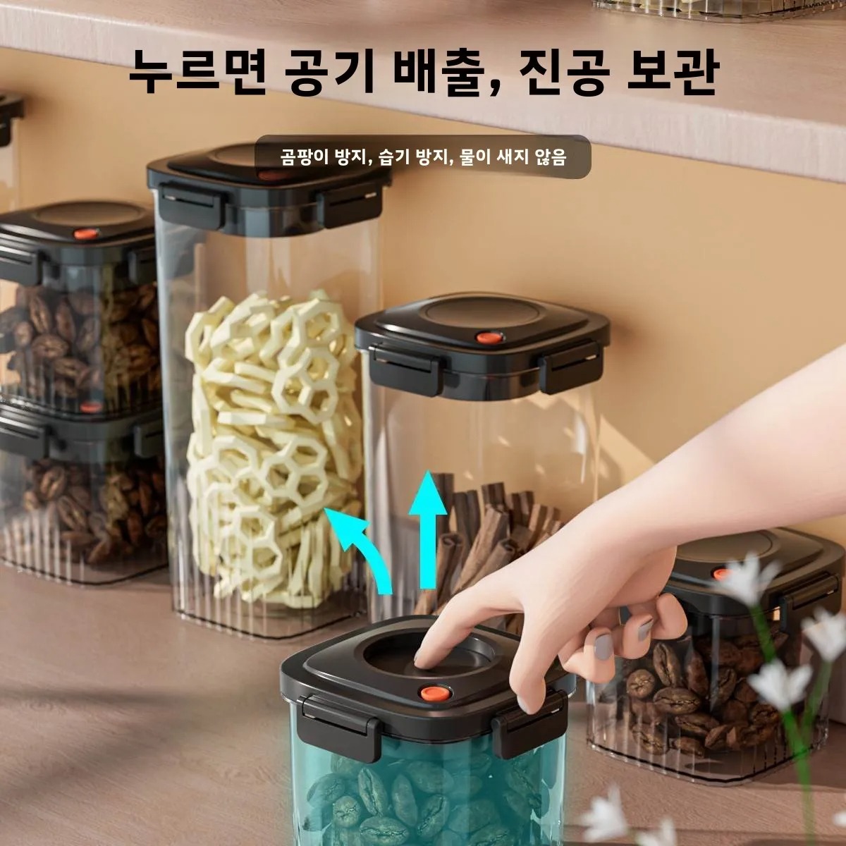 Plastic Vacuum Sealed Tank Cof - đánh giá và giá Food Storage Box Plastic