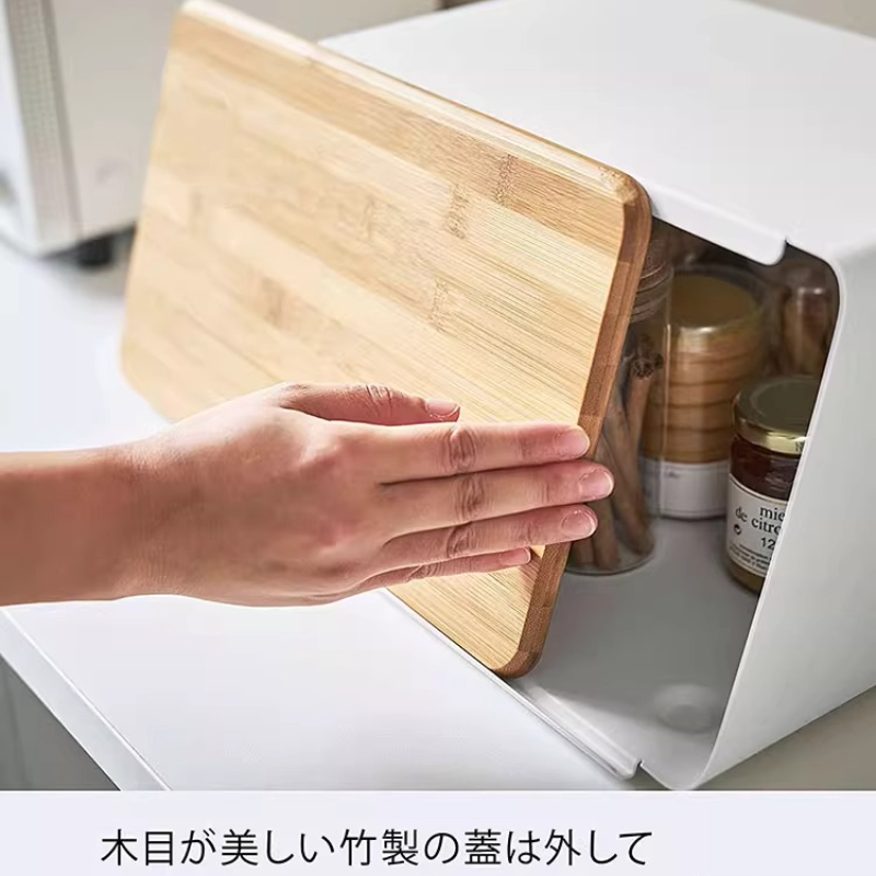 Bamboo Bread Box for Kitchen S - đánh giá và giá Food Storage Pantry